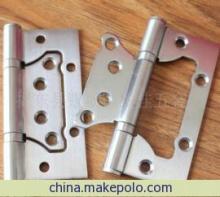 【廠家直銷(xiāo)恒永麗201#不銹鋼4*3*2子母合頁(yè)】?jī)r(jià)格,廠家,圖片,合頁(yè)、鉸鏈,揭東縣錫場(chǎng)鎮(zhèn)聯(lián)佳五金廠-