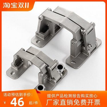 石材暗門鉸鏈大全