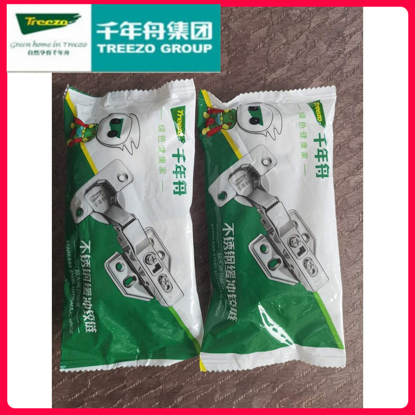 千年舟鉸鏈不銹鋼雙級液壓靜音三維可調阻尼緩沖可卸合頁正品直銷